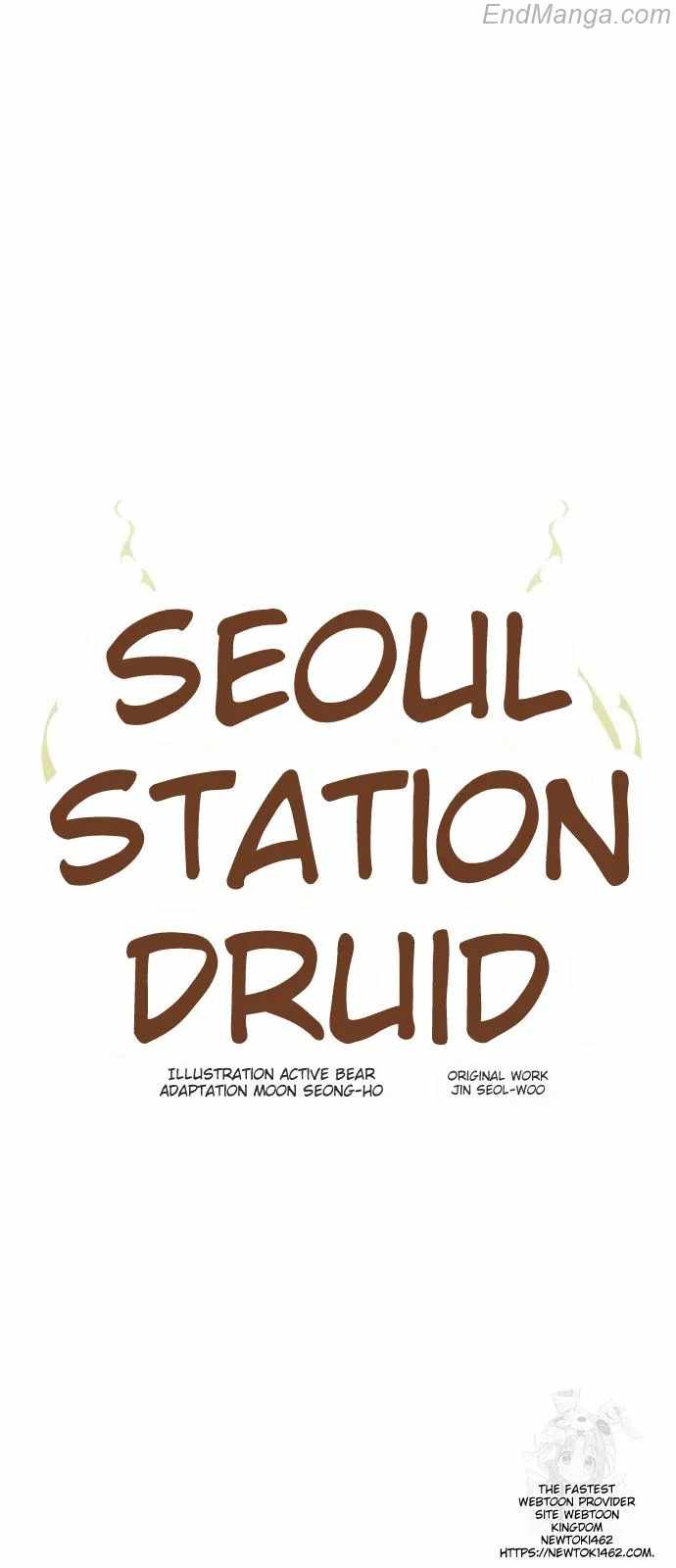 Seoul Station Druid Chapter 167 8